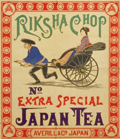 蘭字―知られざる輸出茶ラベルの世界―