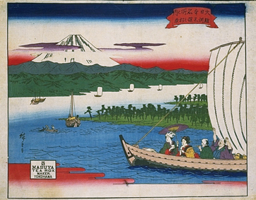 蘭字―知られざる輸出茶ラベルの世界―